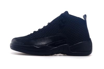 cheap air jordan 12 future cheap no. 81